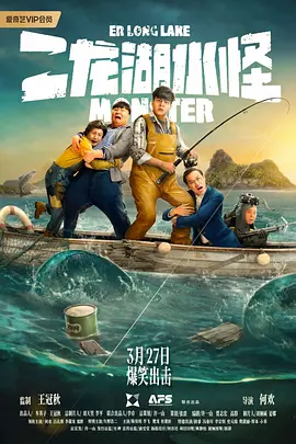 久久在线精品